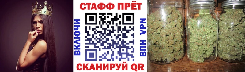 Наркошоп Чегем Марихуана  Мефедрон  КОКАИН  APVP  ГАШИШ 