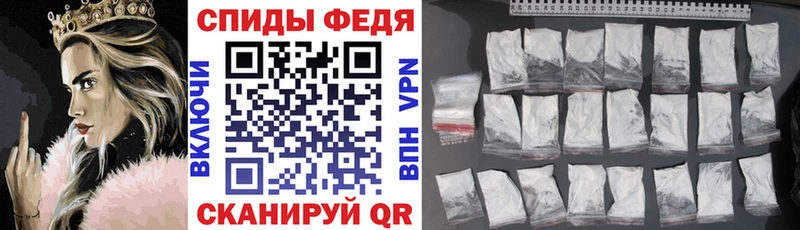 blacksprut вход  закладки  Чегем  Amphetamine 98% 