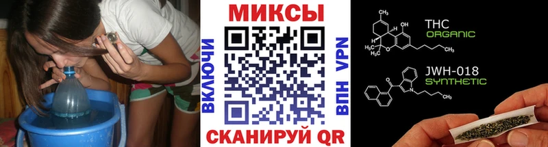 БУТИРАТ вода  Чегем 