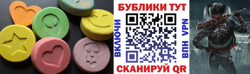 Ecstasy louis Vuitton  продажа наркотиков  Чегем 