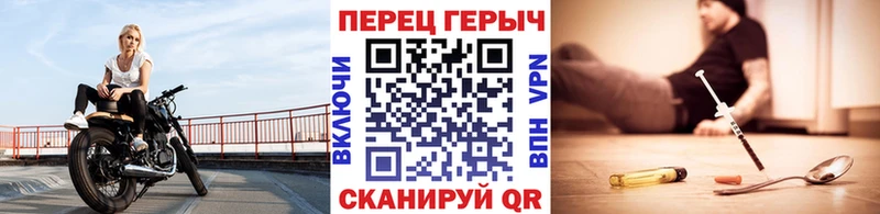 Героин VHQ  Чегем 