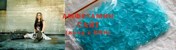 тгк Аркадак