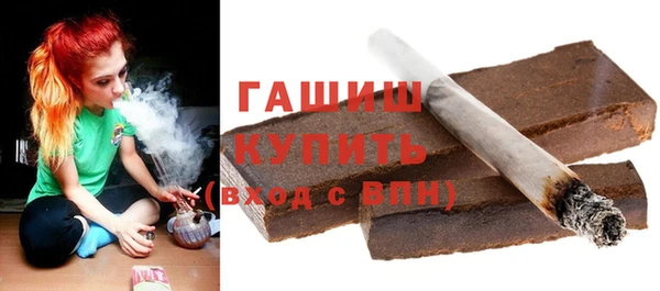 СК Арсеньев