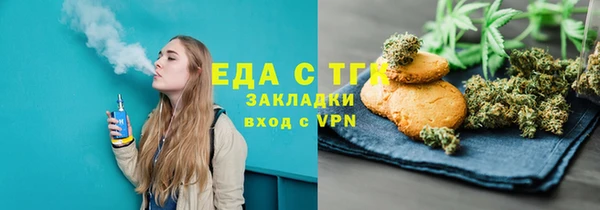 СК Арсеньев