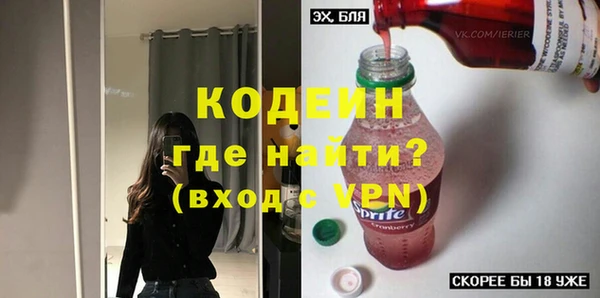 СК Арсеньев