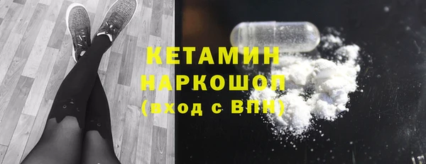 тгк Аркадак