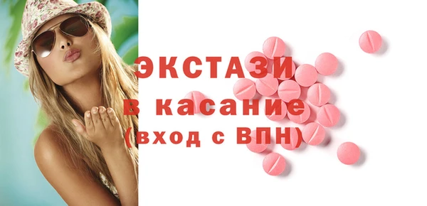 СК Арсеньев
