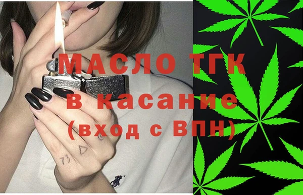 СК Арсеньев