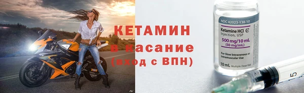 тгк Аркадак