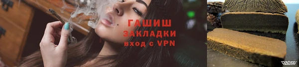 СК Арсеньев