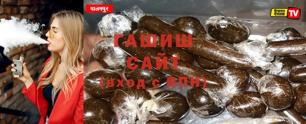 СК Арсеньев