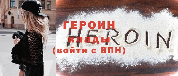 СК Арсеньев