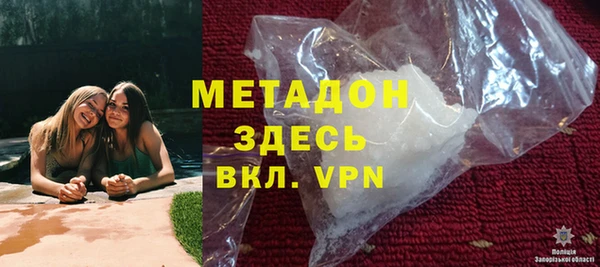 тгк Аркадак