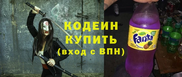 тгк Аркадак