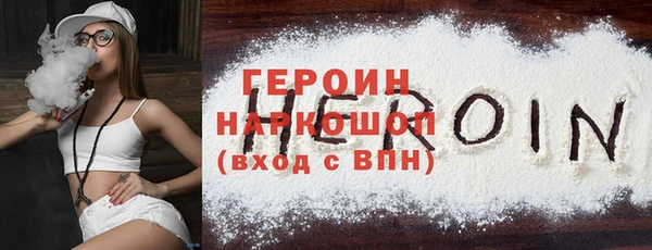 СК Арсеньев