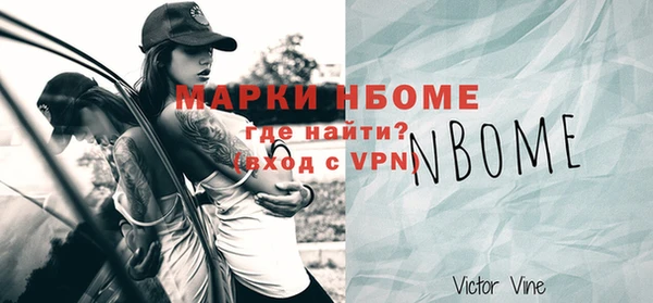 тгк Аркадак