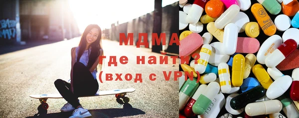 тгк Аркадак