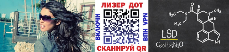 Марки NBOMe 1,5мг  где можно купить   Чегем 